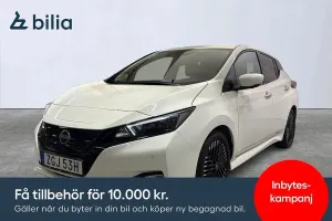 Nissan Leaf 2023